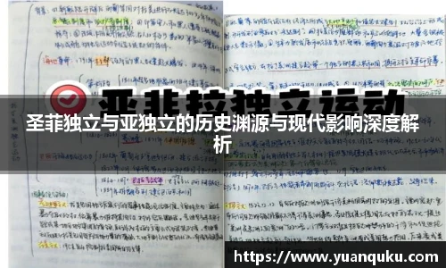 好体育