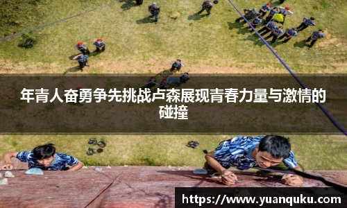 好体育