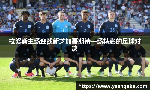 好体育