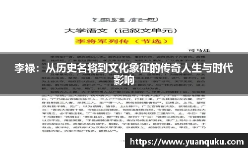 好体育