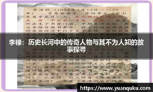 好体育