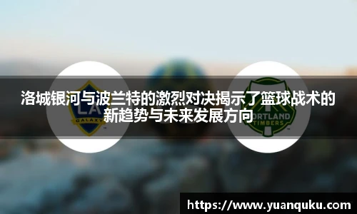 好体育