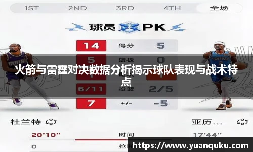 好体育