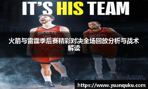 好体育