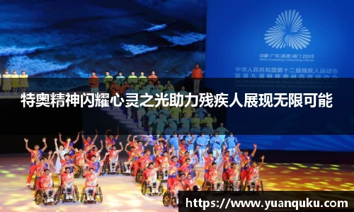 好体育