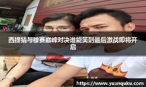 好体育