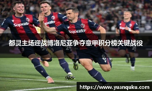 好体育