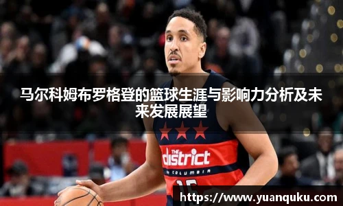 好体育