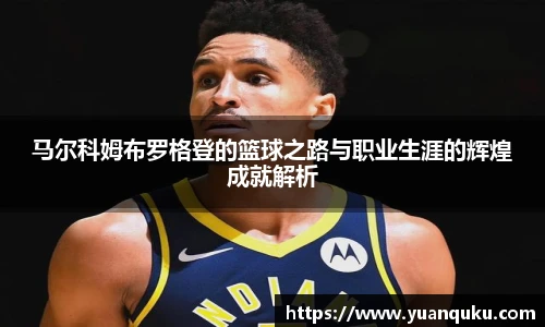 好体育