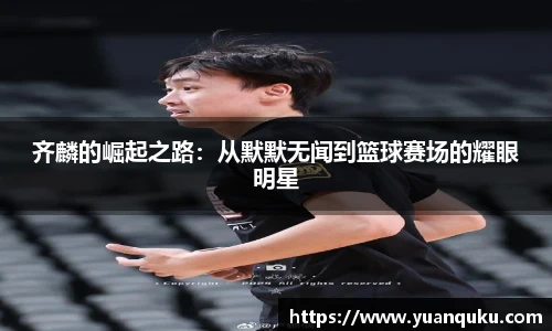 好体育