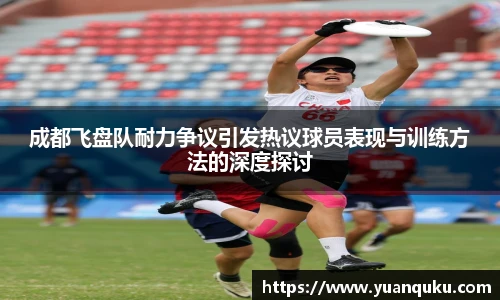好体育
