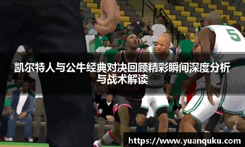 沙巴集团