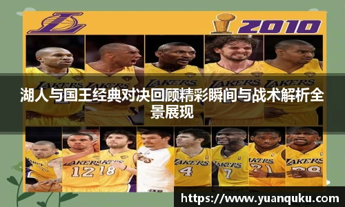 沙巴
