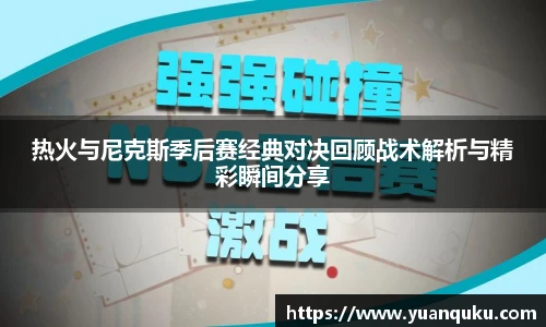 沙巴集团