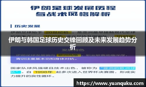 沙巴