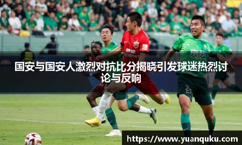 沙巴集团