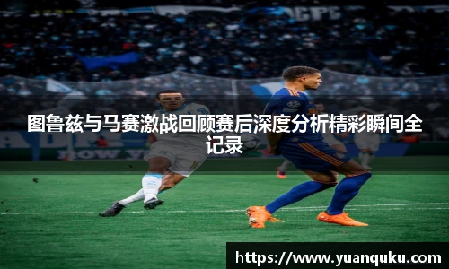 沙巴