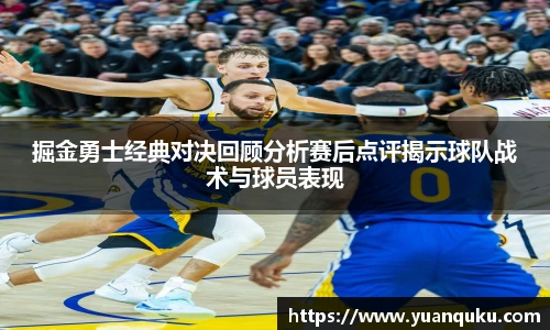 沙巴