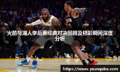 沙巴