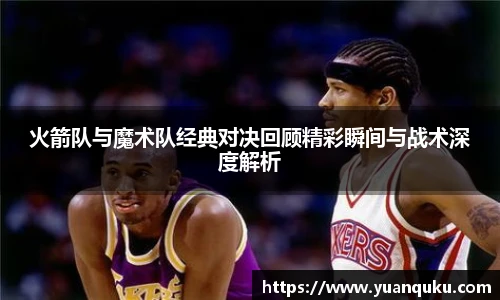 沙巴集团